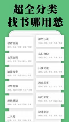 乐鱼全站app官网登录